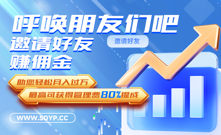 通盈配资